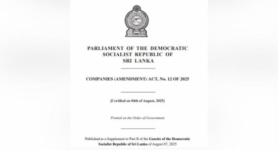 Sri Lanka Overhauls Companies Act 2025
